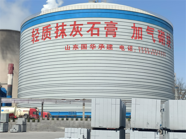 锦州粉煤灰钢板仓建造施工流程